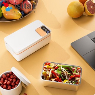 ISITA電動便當,無評估者大容量食品加熱容器,可拆卸內襯防葉無水便攜式保溫便當盒露營