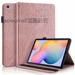 生命樹皮套 三星平板保護套 適用於 三星Galaxy S6lite S9 FE+ S10 Ultra 平板保護殼 A9+