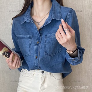 【乖乖YuKi】複古牛仔外套女2023春鞦季寬鬆長袖中長款疊穿襯衫設計感小眾襯衣