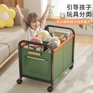 兒童玩具收納箱置物架零食小推車客廳移動家用書包架大容量儲物筐