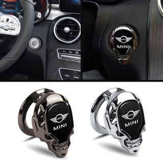 Mini Cooper R56 R50 F56 R52 JCW R53 R55汽車內飾一鍵啟動停止蓋貼紙貼花