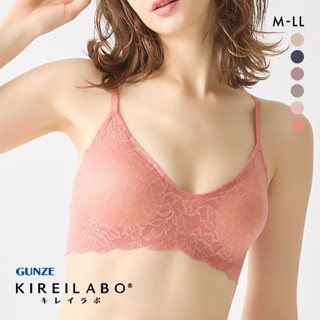 郡是GUNZE無鋼圈內衣女日本制收副乳薄款蕾絲無痕透氣背心式文胸(69KB1792)(日本直郵)1