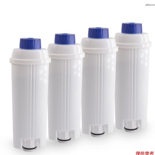 JTPW-1621-4 咖啡機濾芯 相容於Delonghi DSL C002 4個裝