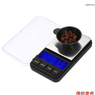 大LCD數字顯示高精度小型電子秤 精準珠寶藥材秤 迷你口袋廚房電子稱 不帶電池出貨 500g/0.01g