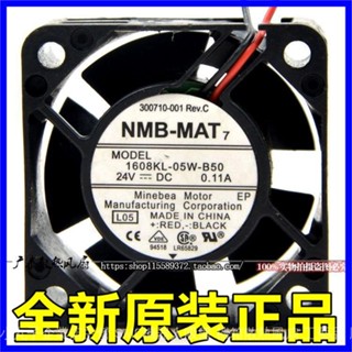 NMB 4020 24v 0.11A 4CM/cm 雙滾珠變頻風扇 1608KL-05W-B50