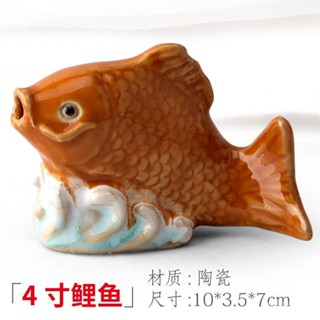 [熱銷][3520人好評]撒尿童子小孩青蛙鯉魚噴泉假山流水配件水族魚缸造景裝飾陶瓷擺件