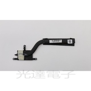 【筆電散熱】全新原裝聯想ideapad 510S-14ISK 散熱器 銅管 散熱片 5H40L45197