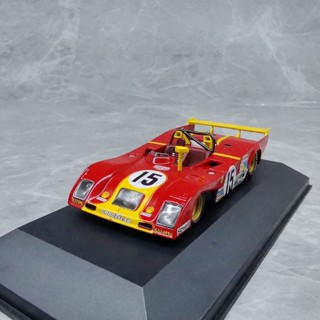 1/43 法拉利 312 PB #15 賽車合金模型 散包 透明盒模型絕版車模