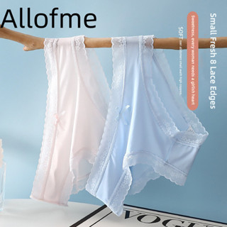 Allofme 女士冰絲內褲中腰蕾絲短飾邊柔軟防滑內衣面料時尚
