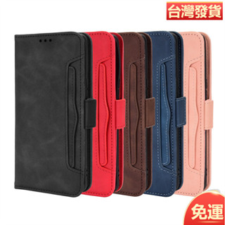 適用小米12S Ultra手機皮套Xiaomi 12S Ultra手機殼多卡槽翻蓋