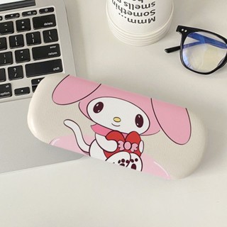 [現貨]親密美樂蒂眼鏡盒高階感奶油眼鏡收納盒便攜式近視pu皮眼鏡盒墨鏡 交換禮物 學生 生日