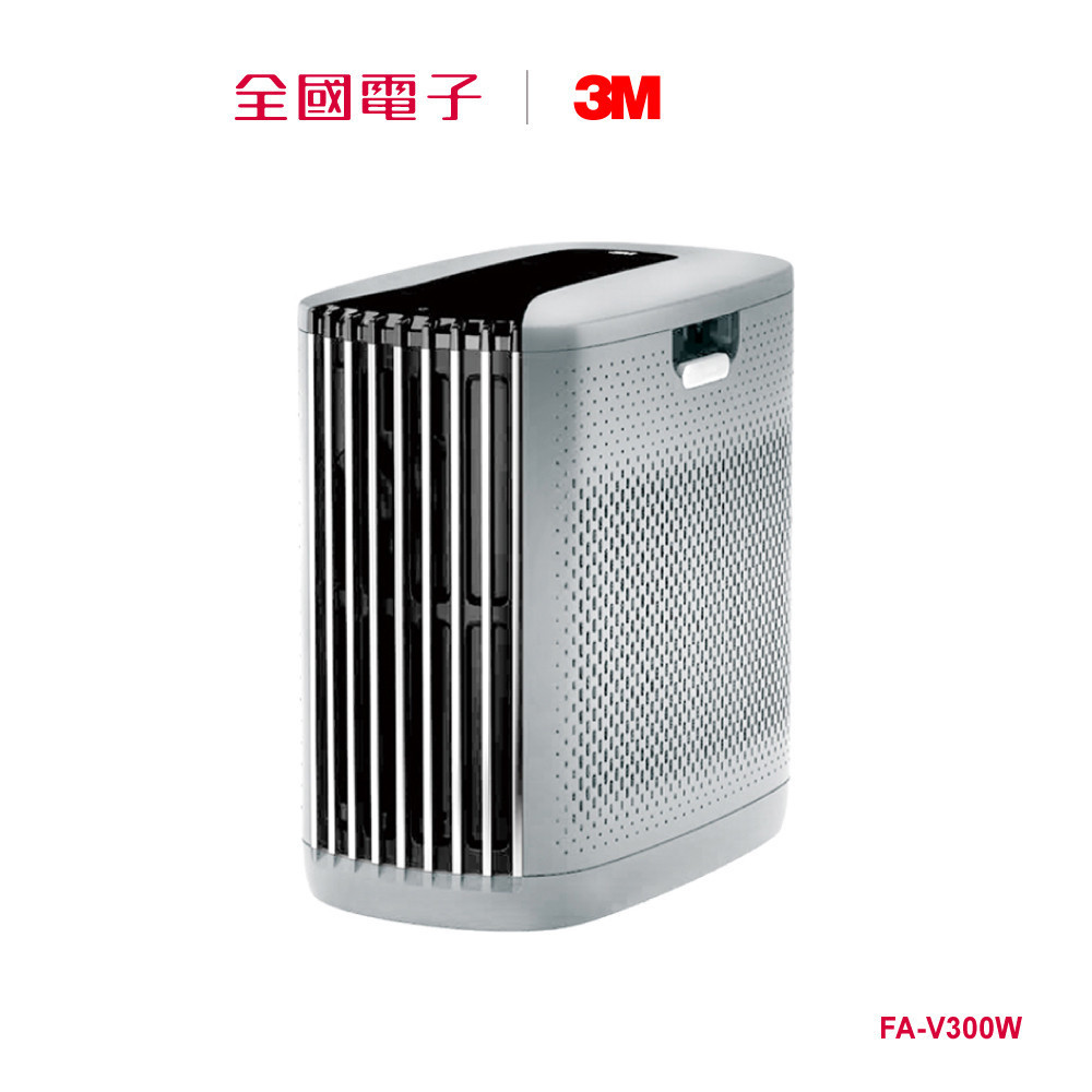 3M FA-V300全淨型空氣清淨機-白  FA-V300W 【全國電子】