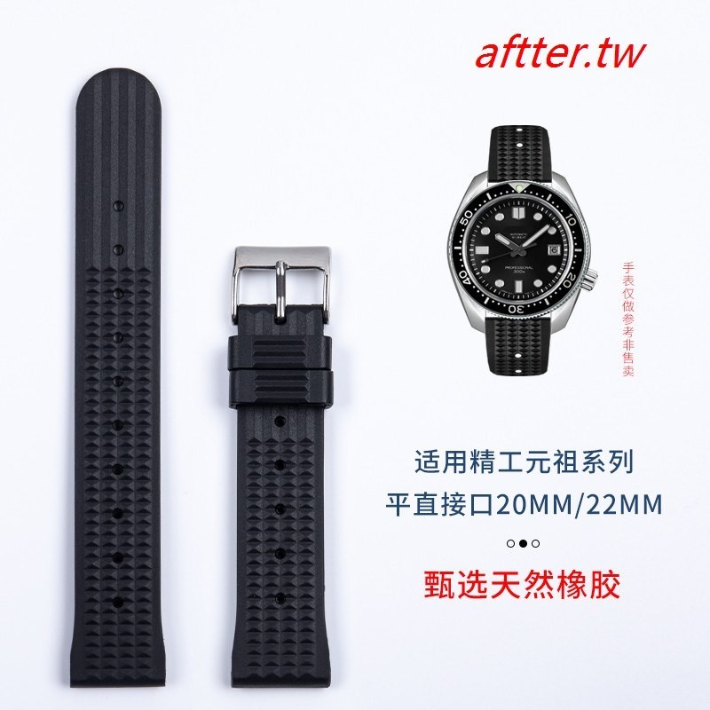 優選 熱賣~適用精工5號SEIKO鮑魚罐頭西鐵城手錶帶配件 20mm 22mm