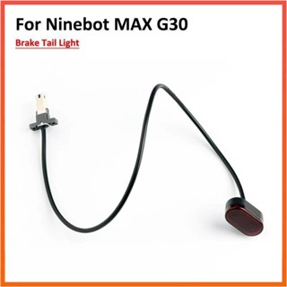 全新紅色尾燈適用於Ninebot九號MAX G30電動滑板車腳踏