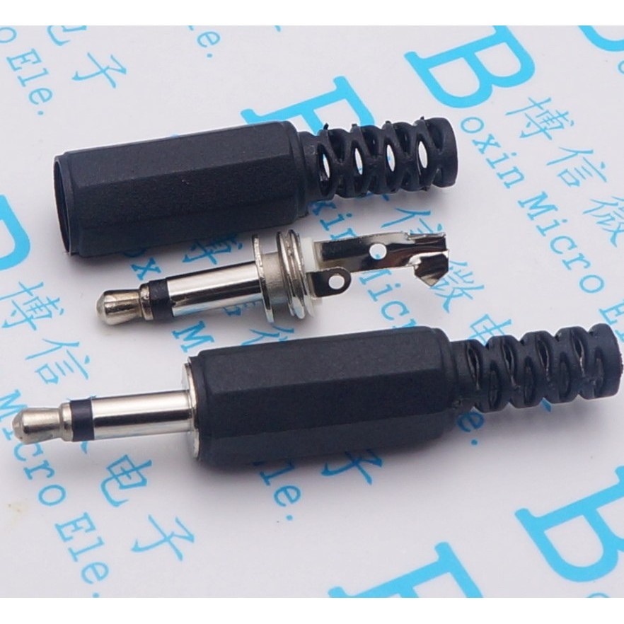 單聲道 3.5MM音頻插頭 焊線式 3.5單聲道插頭 耳機插頭 接插件