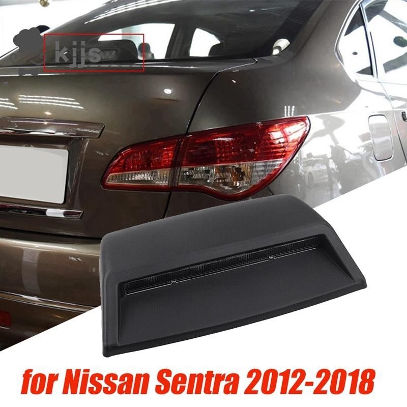 汽車後高級剎車燈 26590-3RA0A 適用於 Nissan Sentra 2012-2018 附加 3Rd 第三剎車