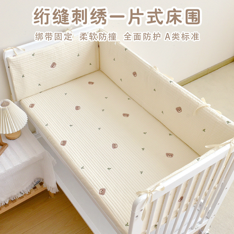 嬰兒床圍新生兒A類絎縫純棉防撞加厚圍擋嬰兒拼接床圍可拆洗批發 MUGJ