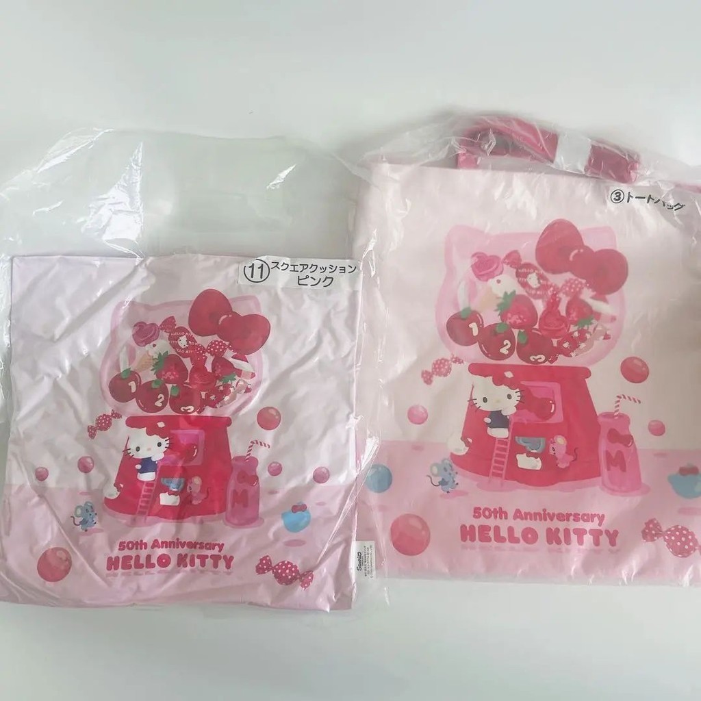 近全新 Hello Kitty 小枕頭 包包 mercari 日本直送 二手