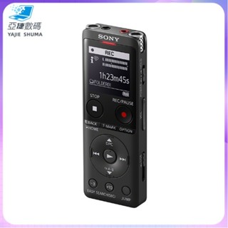 『✨超值現貨✨』錄音機 錄音筆 Sony/索尼 ICD-UX570F UX575F錄音筆專業高清降噪便攜隨身大容量
