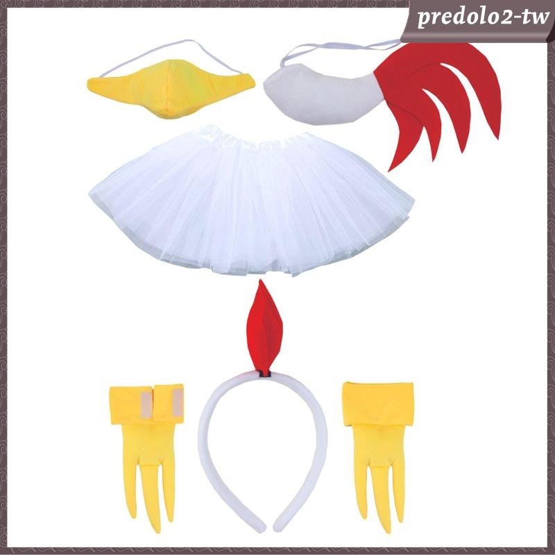 [PredoloffTW] 復活節小雞頭帶套裝雞 3D 動物服裝新奇,可愛,派對裝扮角色扮演道具女孩兒童配飾