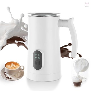 Uurig)電動奶泡器不銹鋼 4 合 1 冷熱泡沫機靜音操作 400W 不粘內部 11.84oz/350ml 咖啡熱牛奶