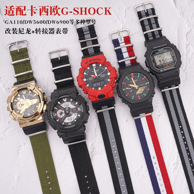 適配卡西歐gshock尼龍帆布手錶帶GA110GD GW6900DW5600小方塊錶鏈