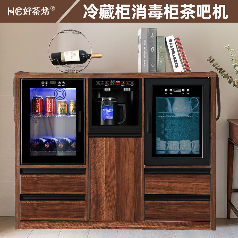 【特價清倉】迷你冷藏紅酒櫃消毒櫃實木茶吧機小冰箱家用飲水機一件式
