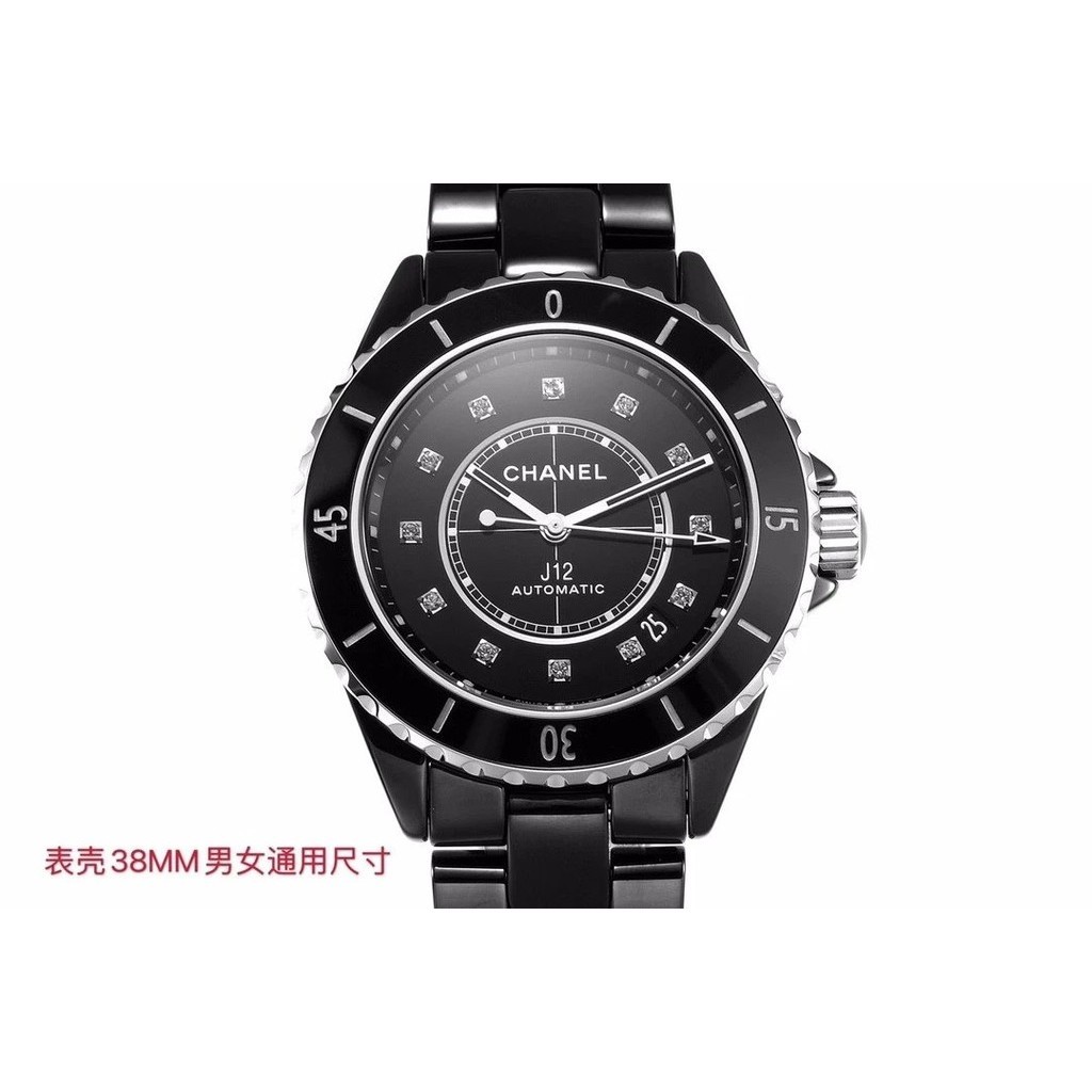 BV廠手錶香奈兒J12系列H5702韓版高密度進口黑陶瓷自動機械腕錶38毫米 二十週年紀念款