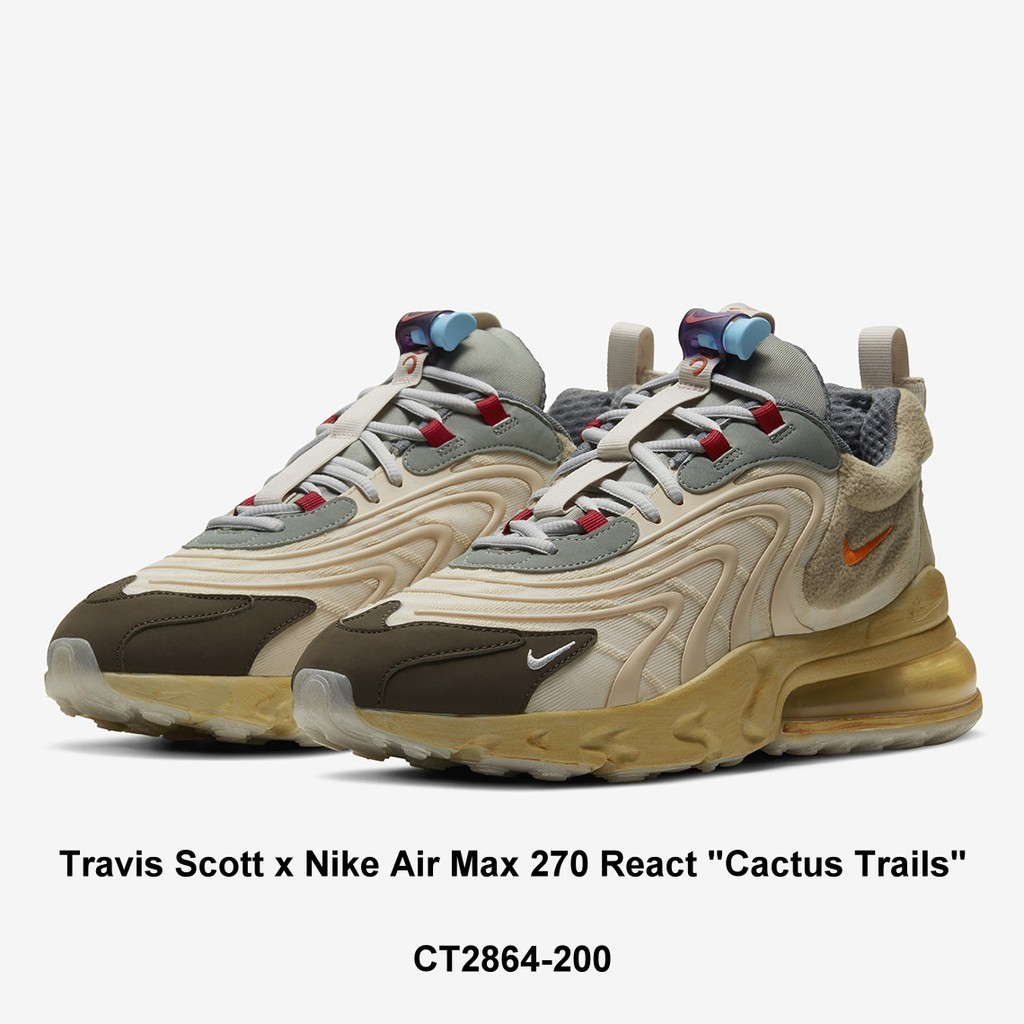 優惠價 Travis Scott x Nike Air Max 270 React 聯名 仙人掌 CT2864-200