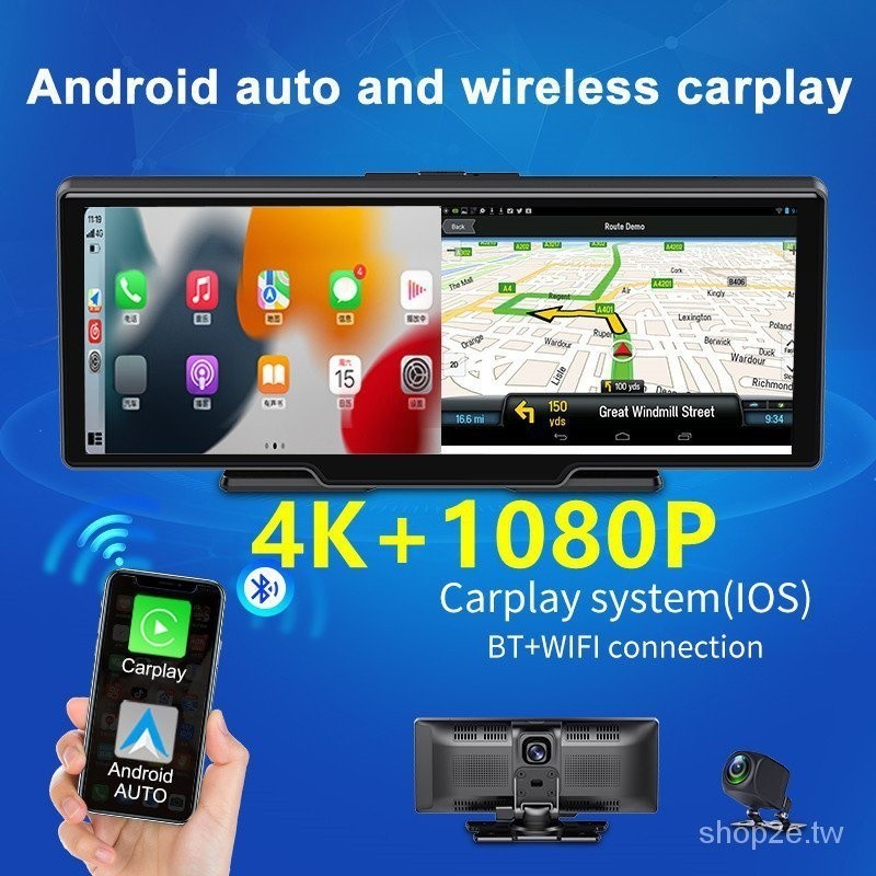 10.26寸無線carplay車用智慧屏中控臺記錄儀互聯導航android auto AISO 5JKC