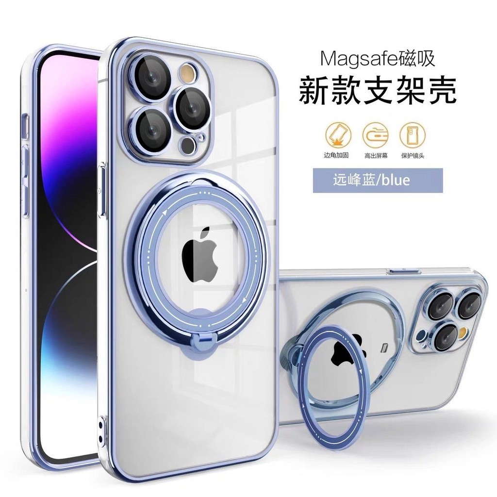 保護殼 度磁吸蘋果15promax手機殼 新款iPhone15 14 13 12 11 pro max帶鏡頭膜13一件式