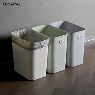 洛陽牡丹 衛生間縫隙垃圾桶家用臥室客廳廚房垃圾簍無蓋廁所紙簍