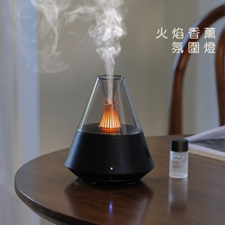 火焰香薰氛圍燈💖火焰香薰機 辦公桌面家用臥室精油氛圍燈 模擬火燭加濕器 遙控加濕器 氛圍燈 香薰機