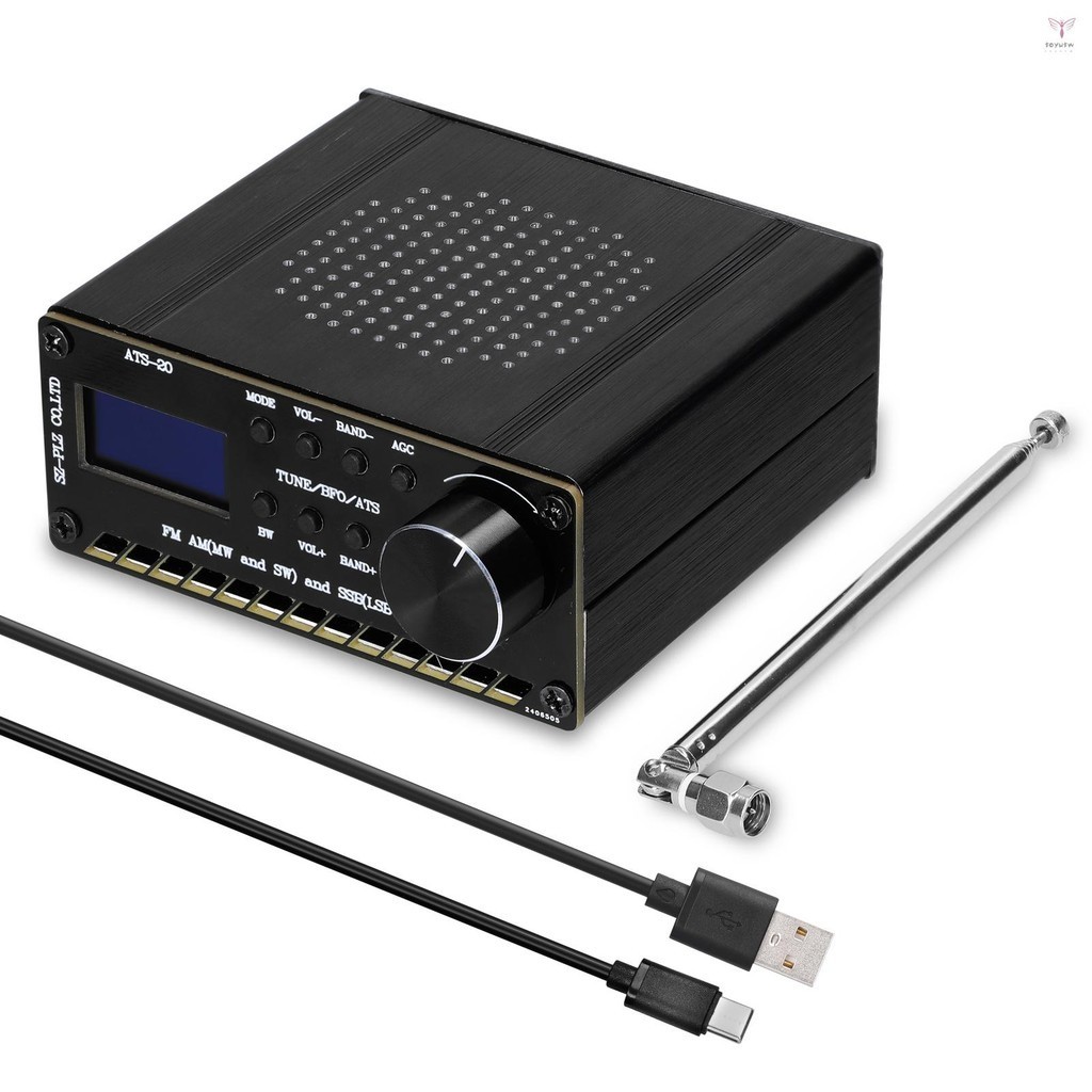 Ats-20 SI4735 全波段無線電接收器 FM AM (MW &amp; SW) SSB (LSB &amp; USB) 覆蓋商業