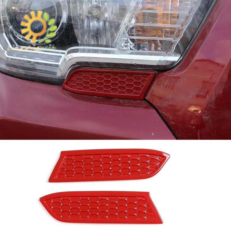 豐田 適用於 Toyota Tacoma 2016-2020 前保險槓大燈蜂窩蓋裝飾板,紅色