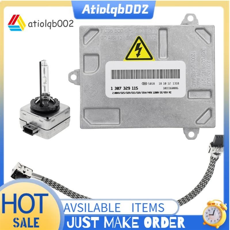 【atiolqb002】HID 氙氣大燈鎮流器 &amp; 點火器 &amp; D1S 燈泡 4300K 適用於奧迪 A4 凱迪拉克 D