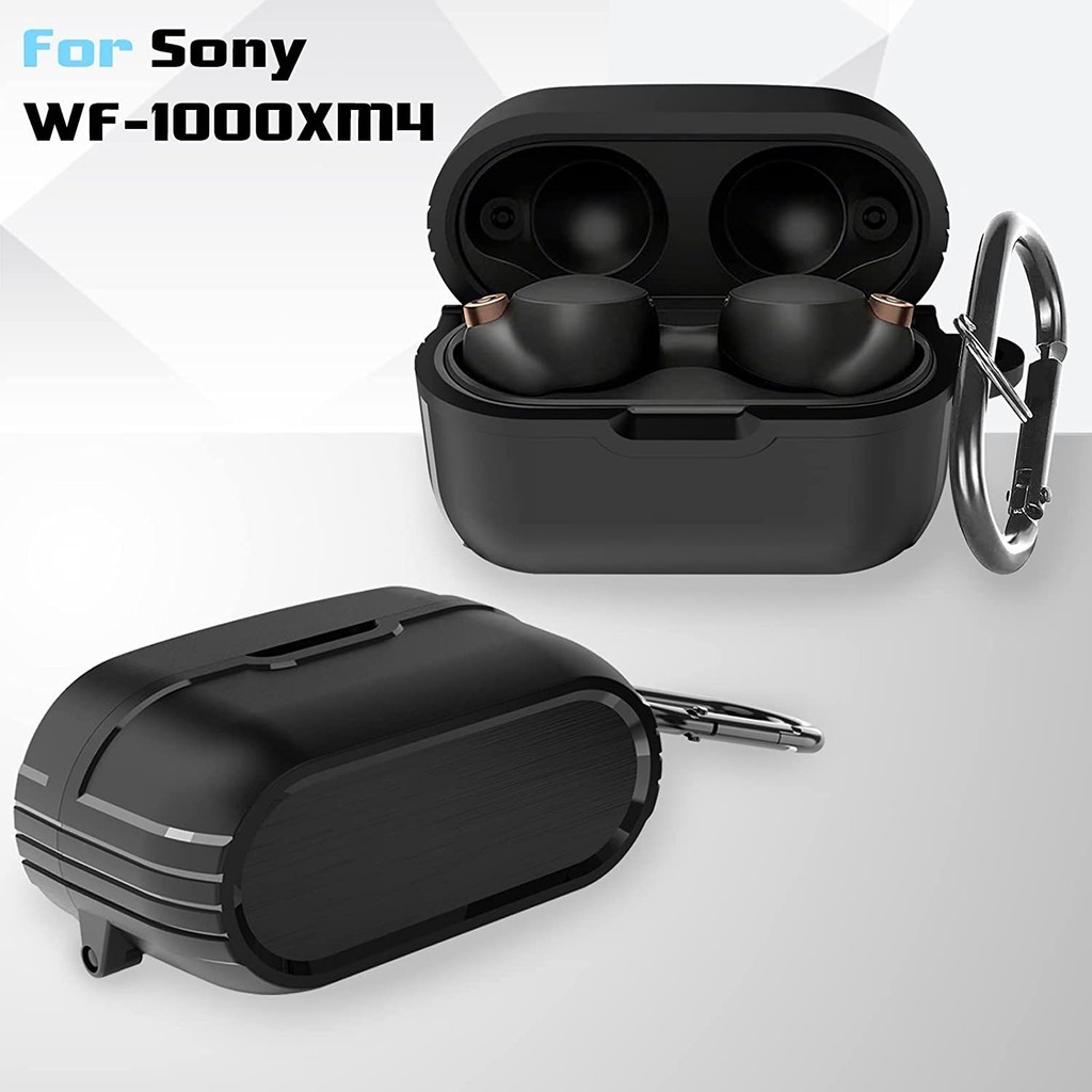 適用索尼Sony WF-1000XM4保護套wf1000xm5真無線藍牙耳機殼降噪豆保護殼1000xm3耳機套