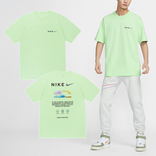 Nike 短袖 NSW Premium 男款 綠 短T 寬鬆 厚磅 戶外 [ACS] HF6172-376