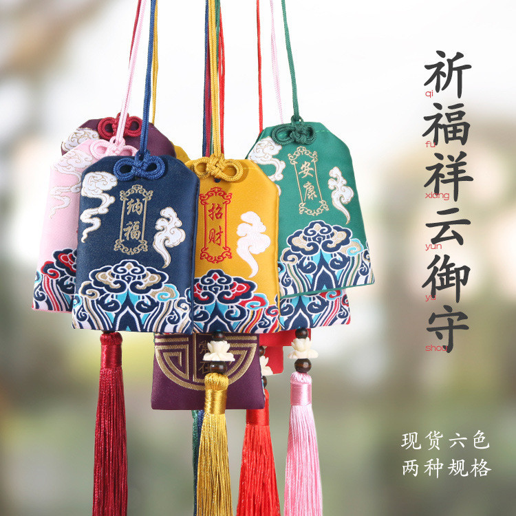 超源工廠批發日式刺繡祈福袋隨身香包吊飾香囊空袋日本和風御守
