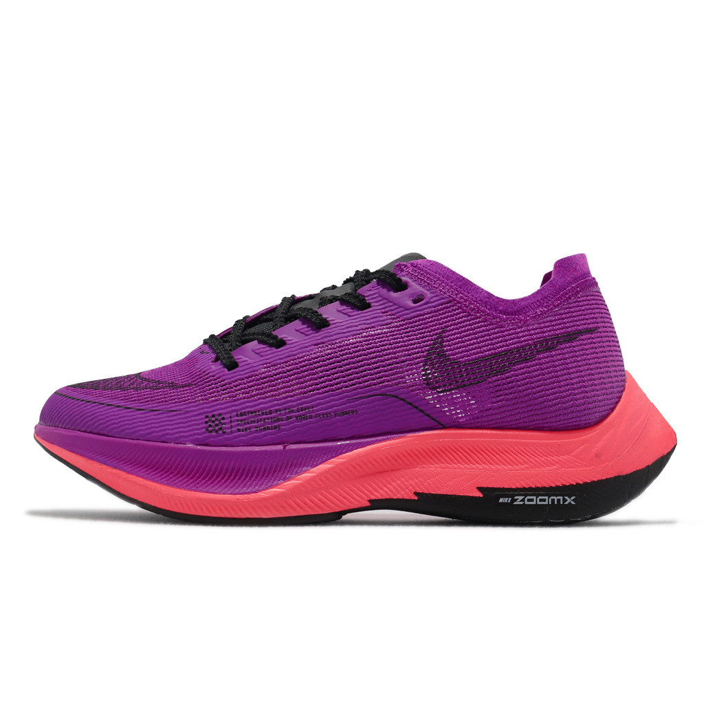 Nike 競速跑鞋 Wmns ZoomX Vaporfly Next% 2 紫 橘紅 女鞋 ACS CU4123-501