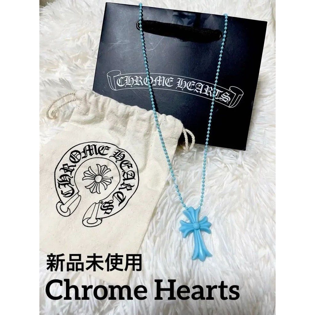 近全新 Chrome Hearts 項鍊 藍色 橡膠 日本直送 二手