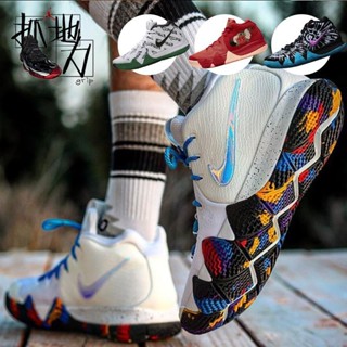 耐吉 準備好 11 種顏色!!Nike Kyrie 4 籃球鞋現貨男/女運動鞋