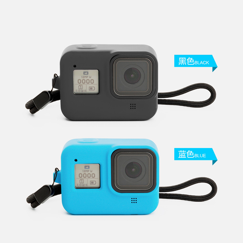 gopro8保護套配件矽膠套防摔保護殼軟包相機hero8防塵防水保護套