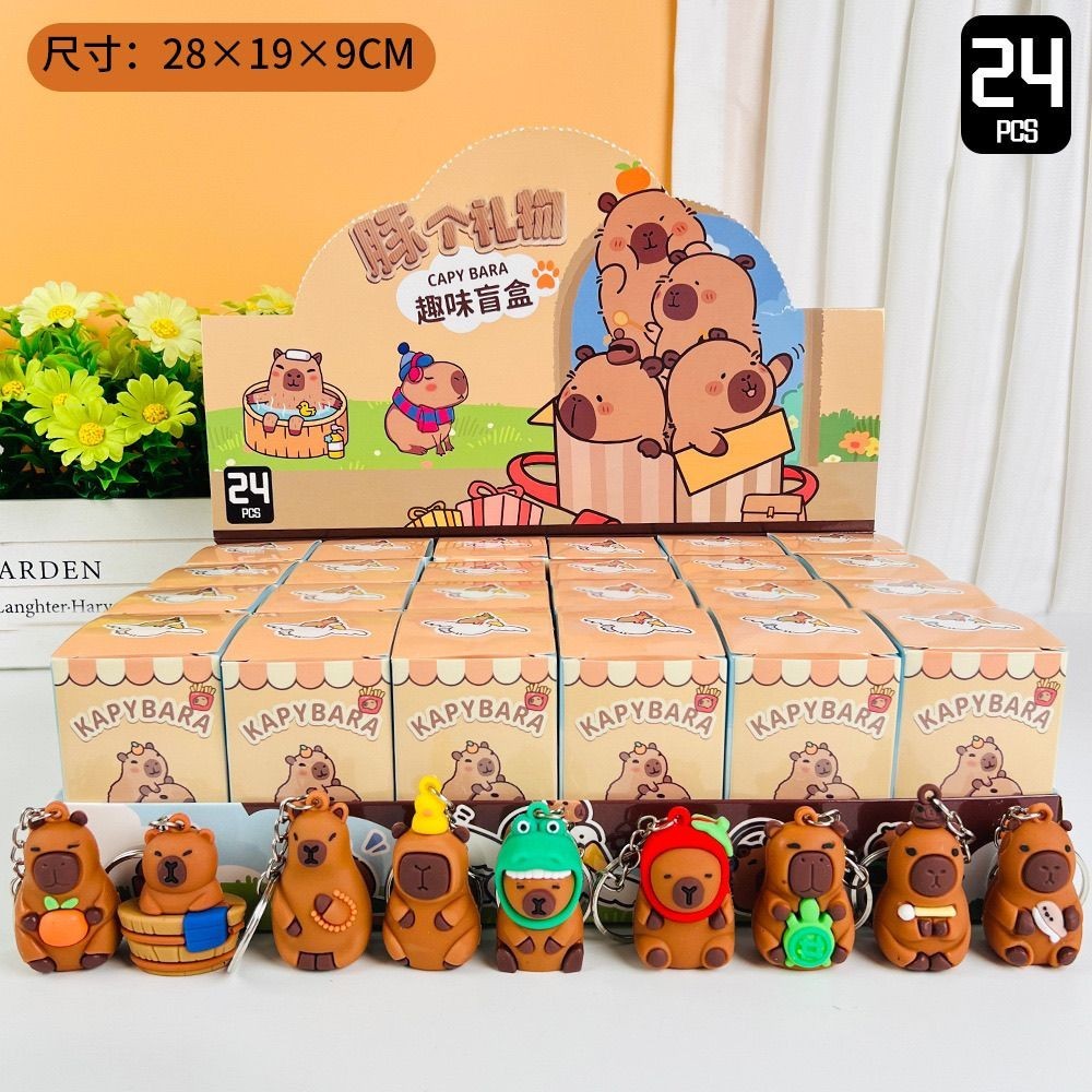 【台灣現貨+隔日達】卡皮巴拉公仔盲盒 呆萌水豚 吊飾 趣味玩偶掛件 驚喜盲抽 玩具禮物 便宜盲抽盒