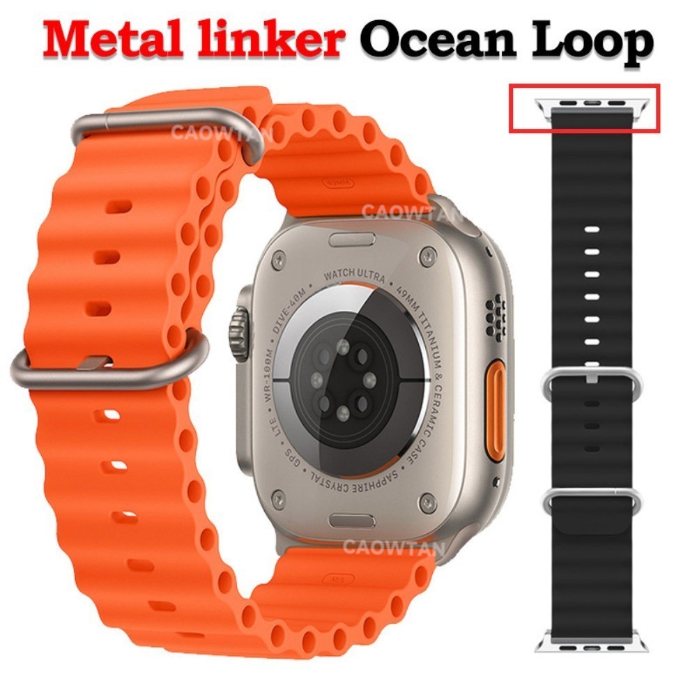 矽膠運動錶帶金屬鏈接器海洋環兼容 Apple Watch Ultra2 49mm 45mm 41mm 44MM 40MM