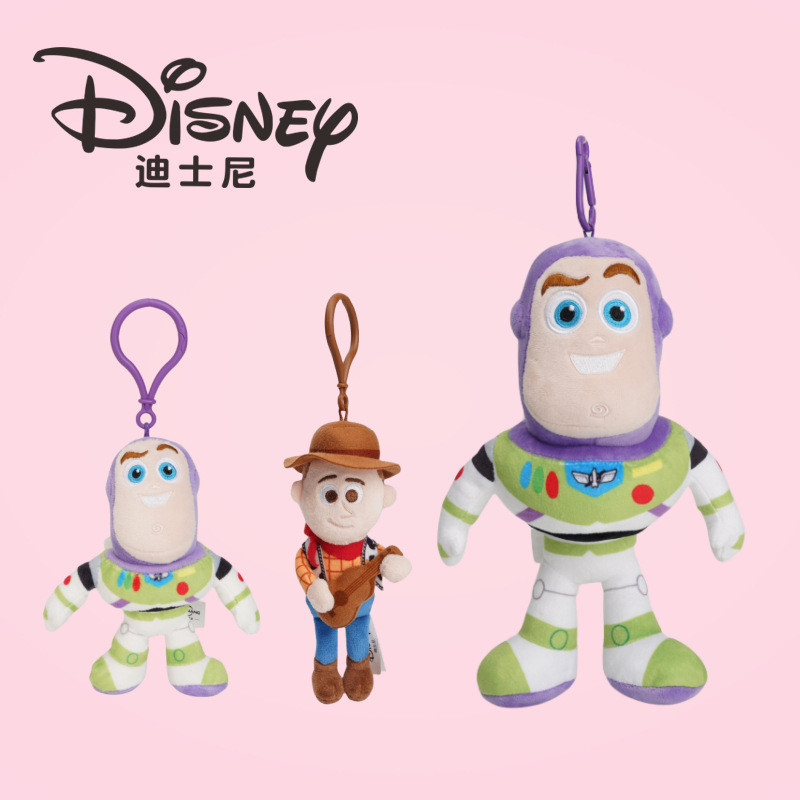 Disney迪士尼巴斯光年吊飾小玩偶玩具總動員毛絨書包掛飾鑰匙扣公仔