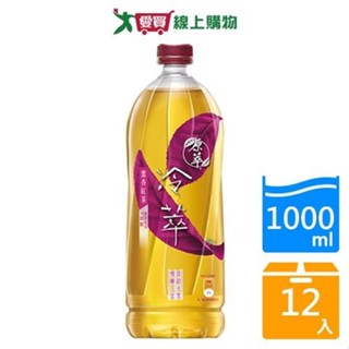 原萃冷萃蜜香紅茶1000mlx12入/箱【愛買】