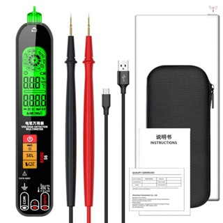 Bside S6數字萬用表專業電壓電阻頻率電容測量測試儀數字背光顯示萬用表NCV電壓檢測儀真有效值測試儀