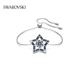 【現貨+包裝盒】Swarovski 施華洛世奇STELLA “心”運星 手鍊 水晶星星手環 禮物 女
