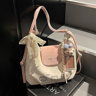 新店低價🔥 大促艾米兔女包2025新款時尚單肩大容量托特包百搭通懃小眾雙肩包包